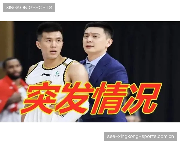 突发：天才疑似与球迷发生冲突，俱乐部发布声明